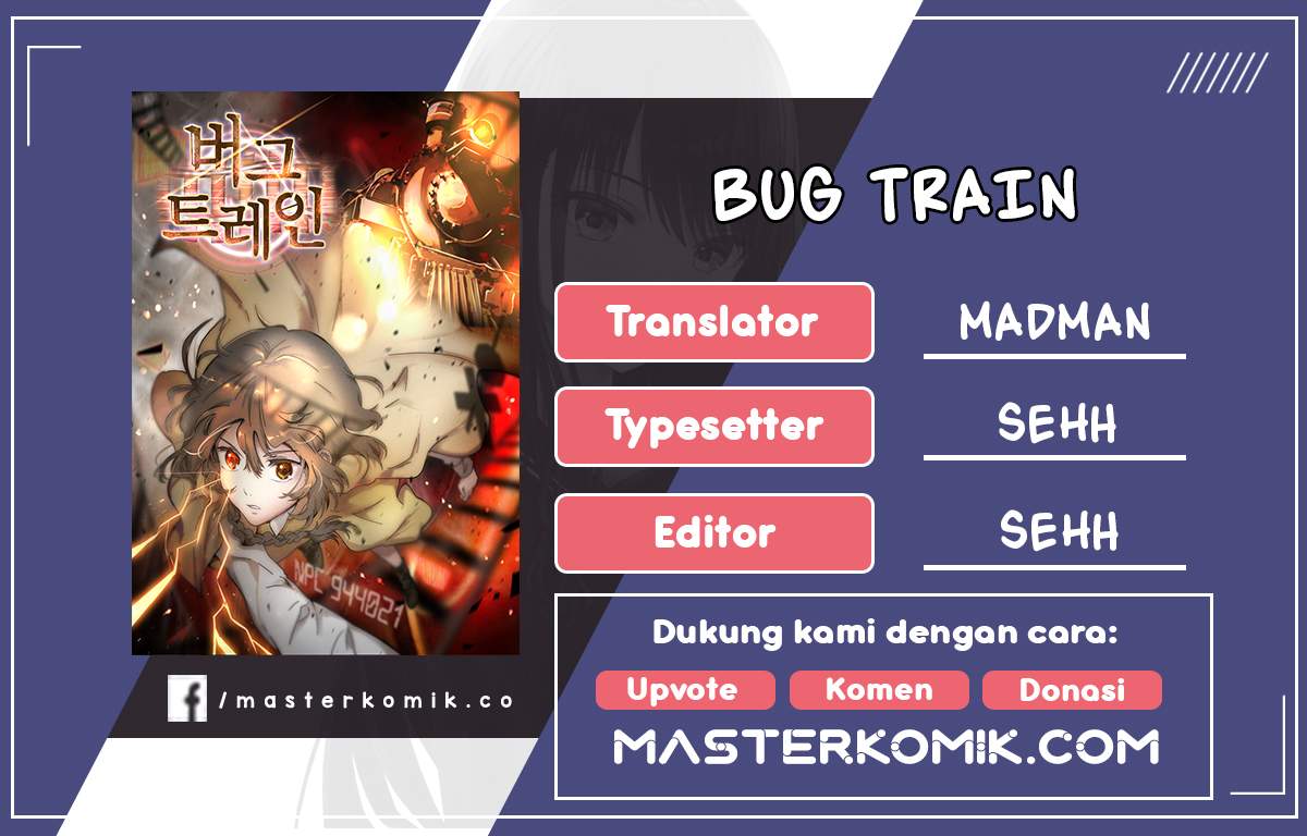 bug-train - Chapter: 3