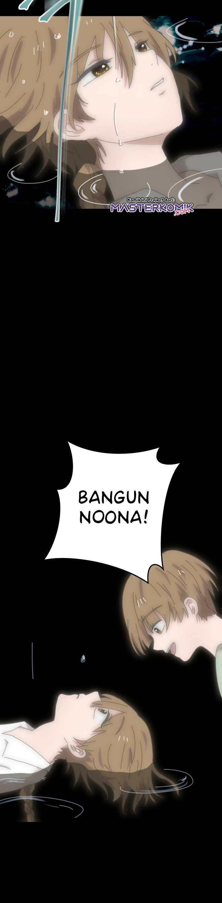 bug-train - Chapter: 3