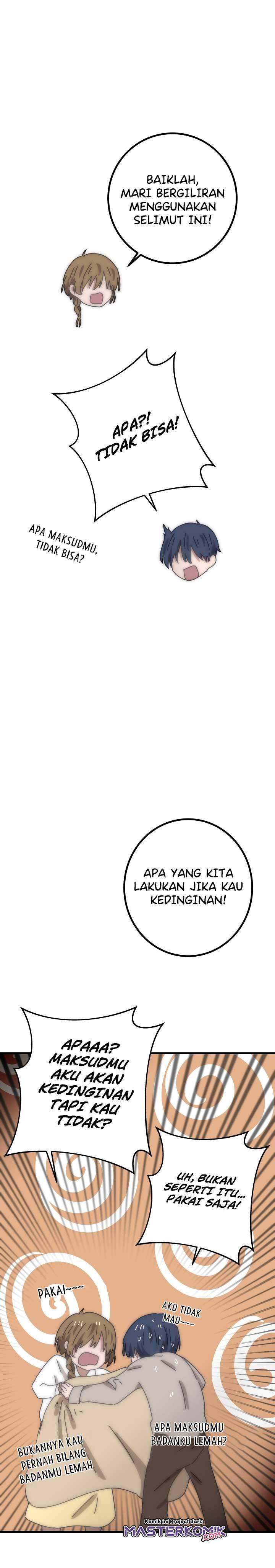 bug-train - Chapter: 3