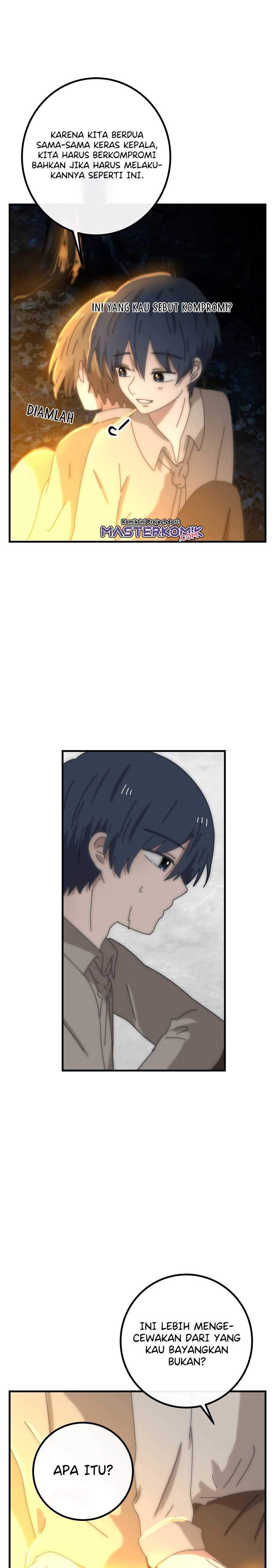 bug-train - Chapter: 3