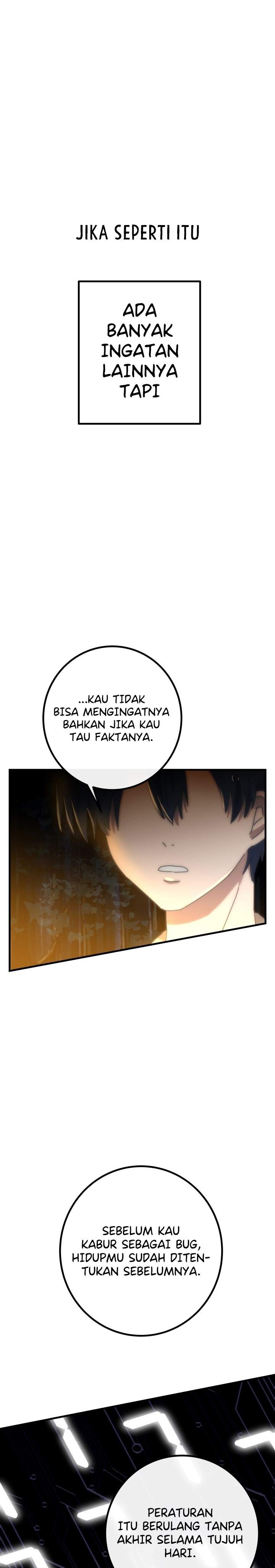bug-train - Chapter: 3
