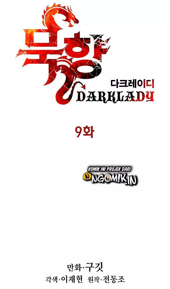 mookhyang-dark-lady - Chapter: 09