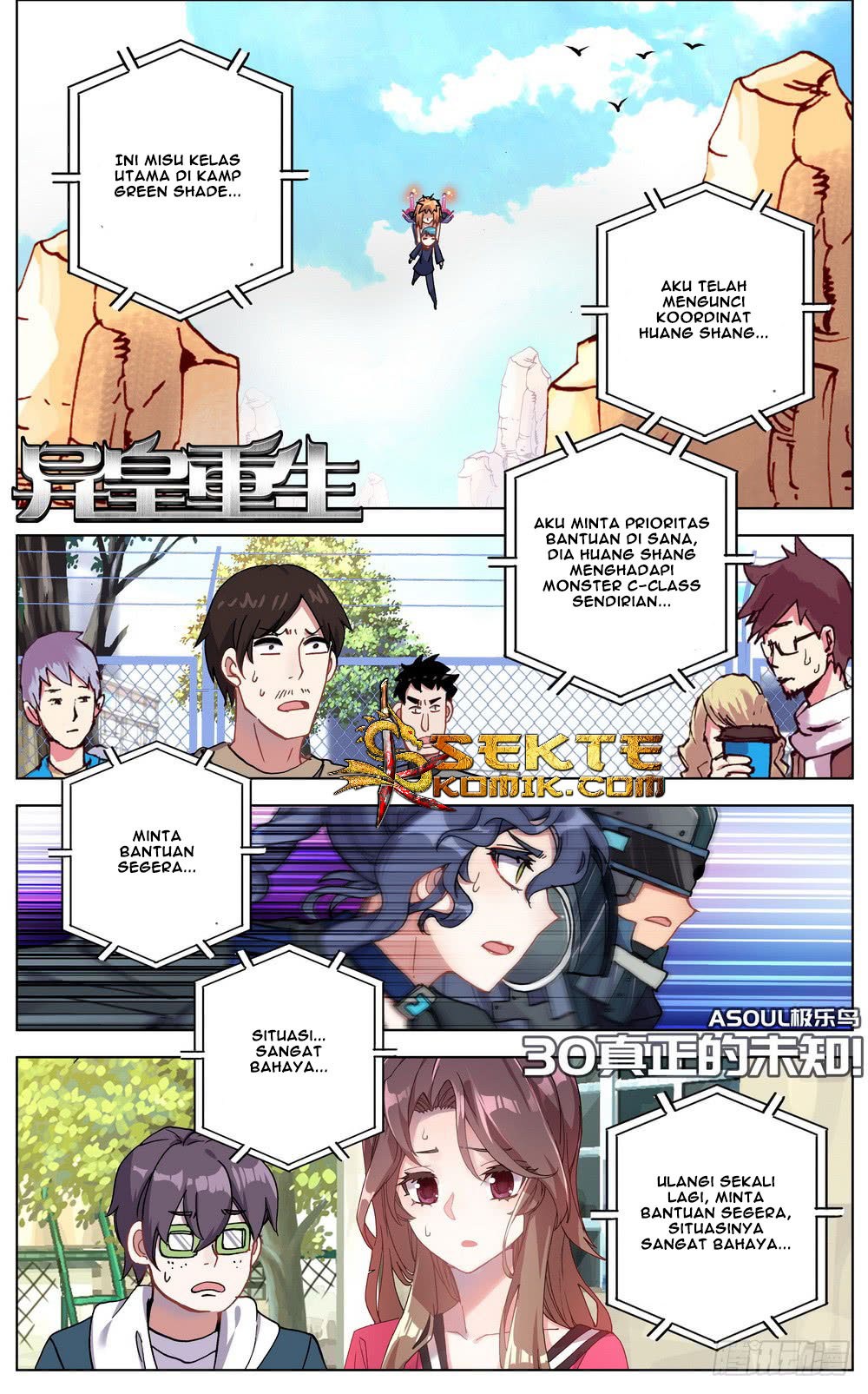 different-kings - Chapter: 30