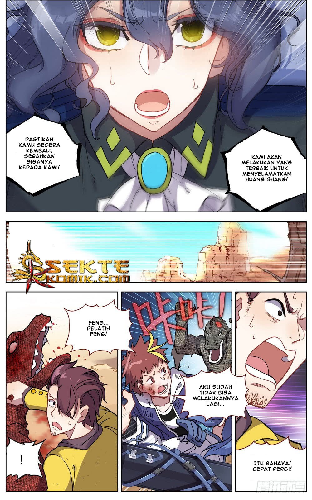 different-kings - Chapter: 30