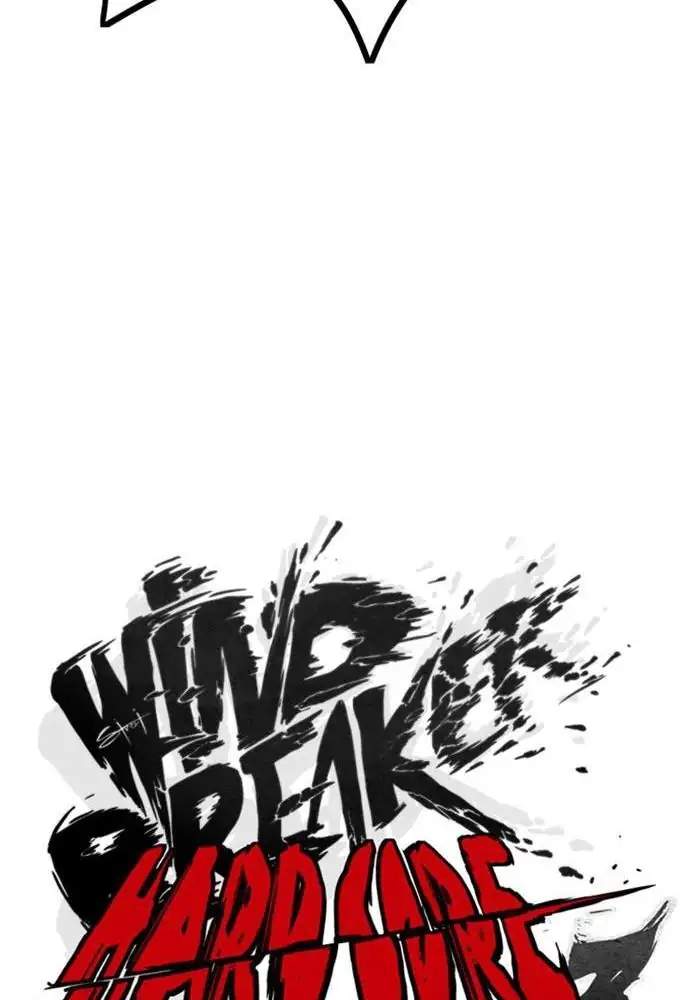 wind-breaker - Chapter: 299