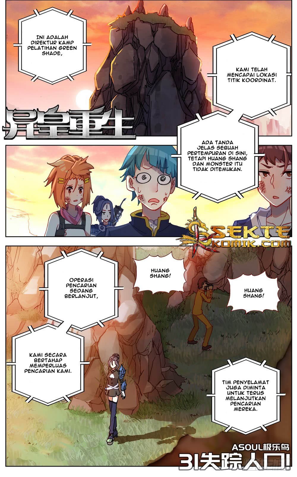 different-kings - Chapter: 31