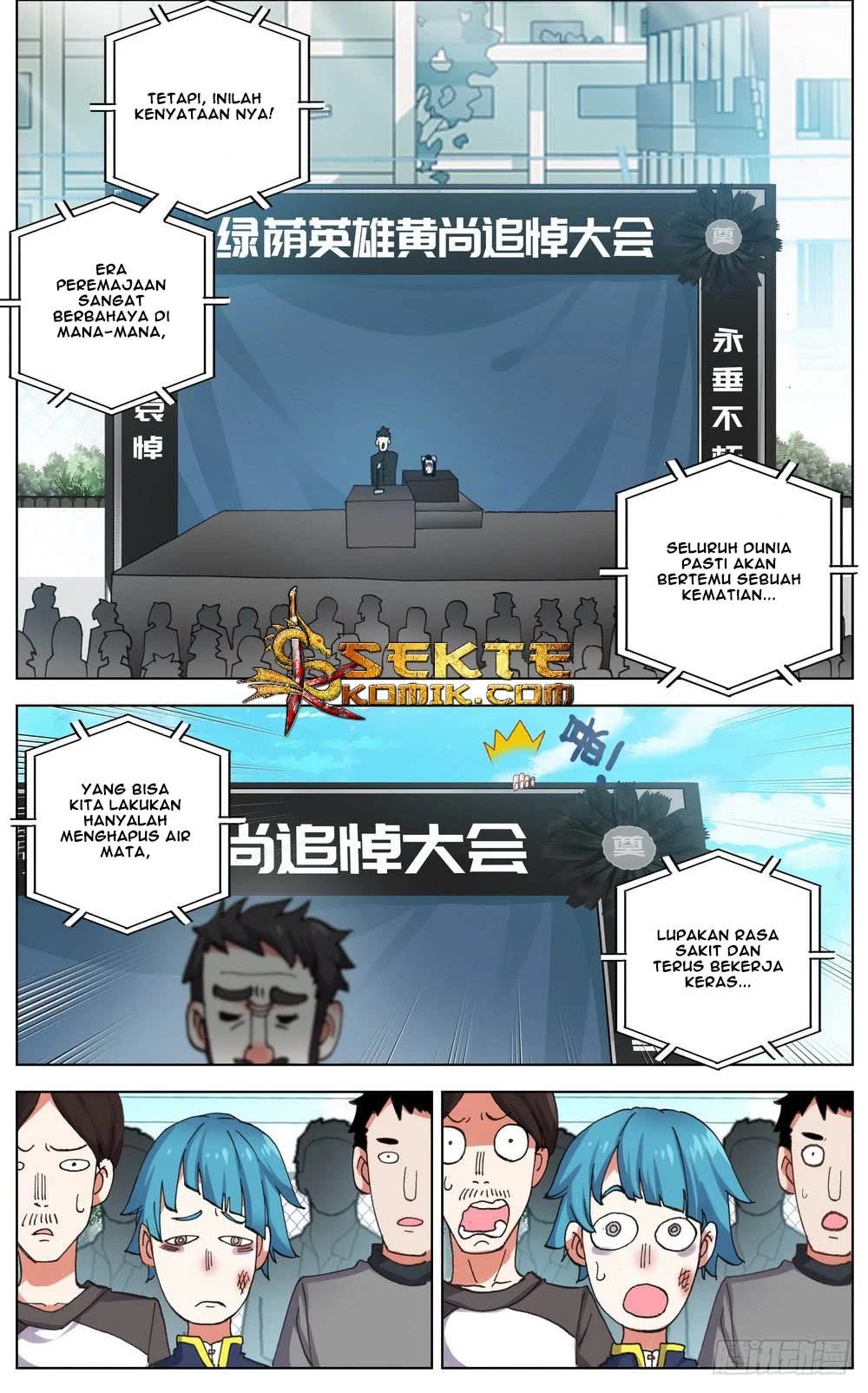 different-kings - Chapter: 32