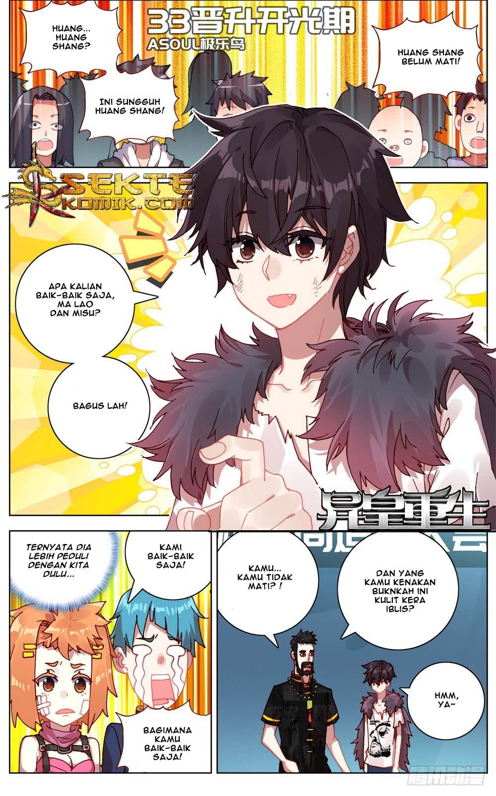 different-kings - Chapter: 33