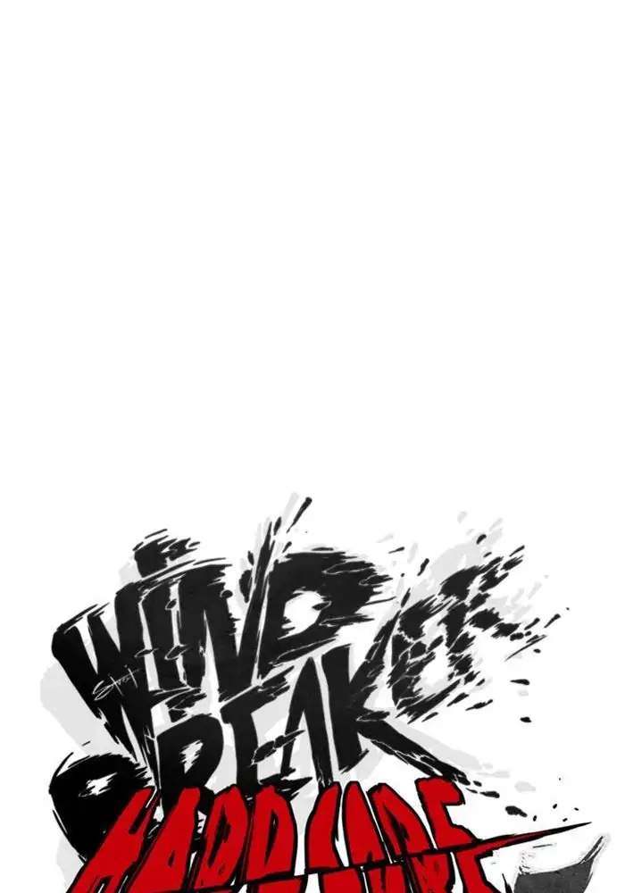 wind-breaker - Chapter: 298