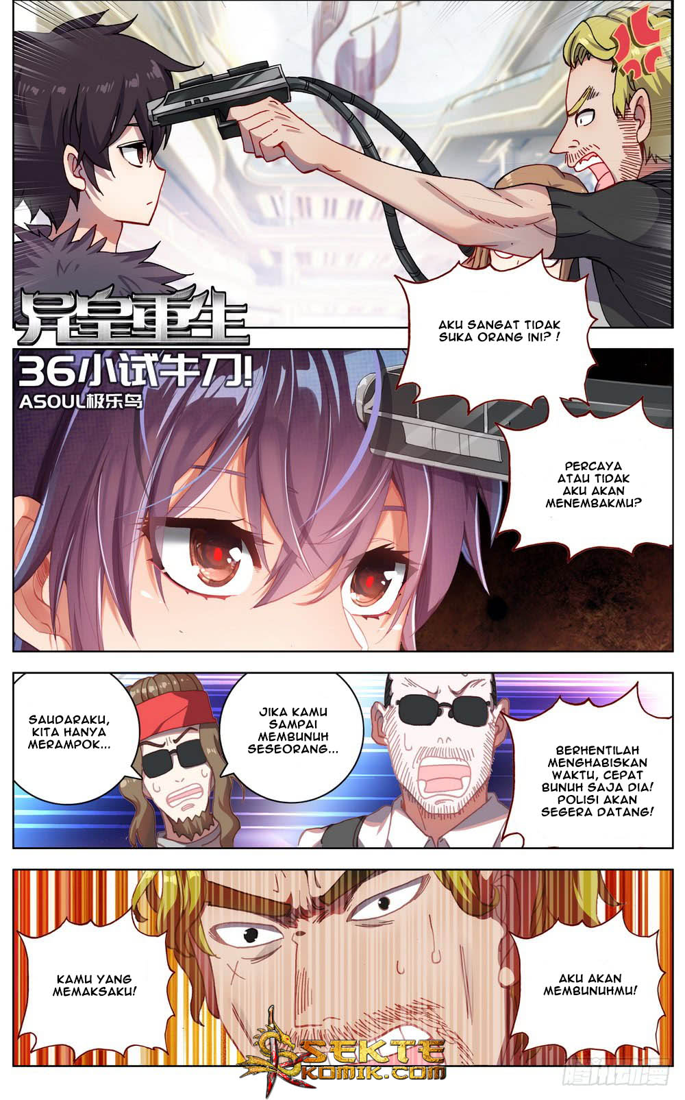 different-kings - Chapter: 36