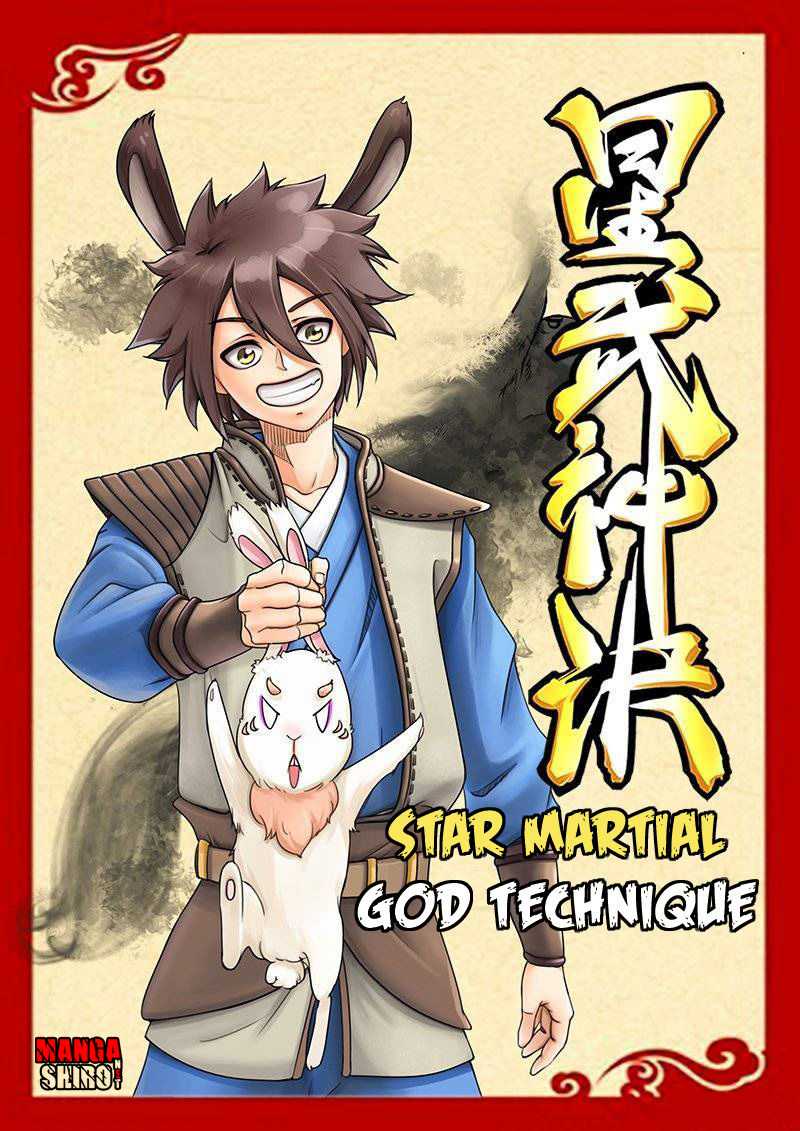 star-martial-god-technique - Chapter: 32