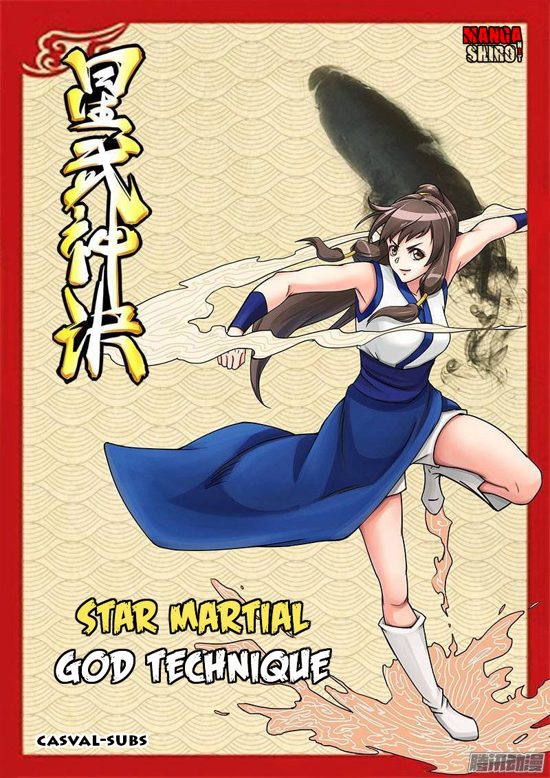 star-martial-god-technique - Chapter: 34