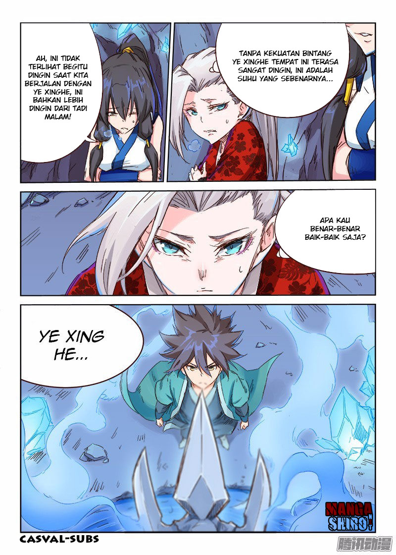 star-martial-god-technique - Chapter: 39