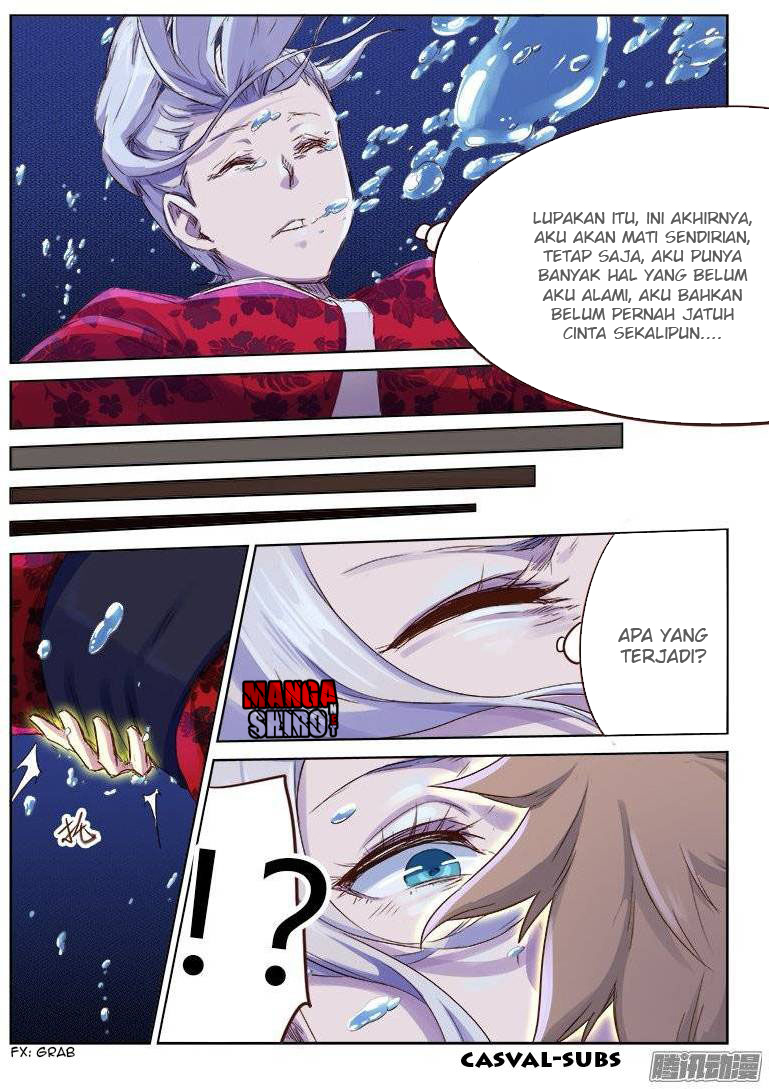 star-martial-god-technique - Chapter: 42