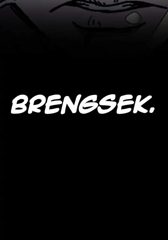 wind-breaker - Chapter: 293