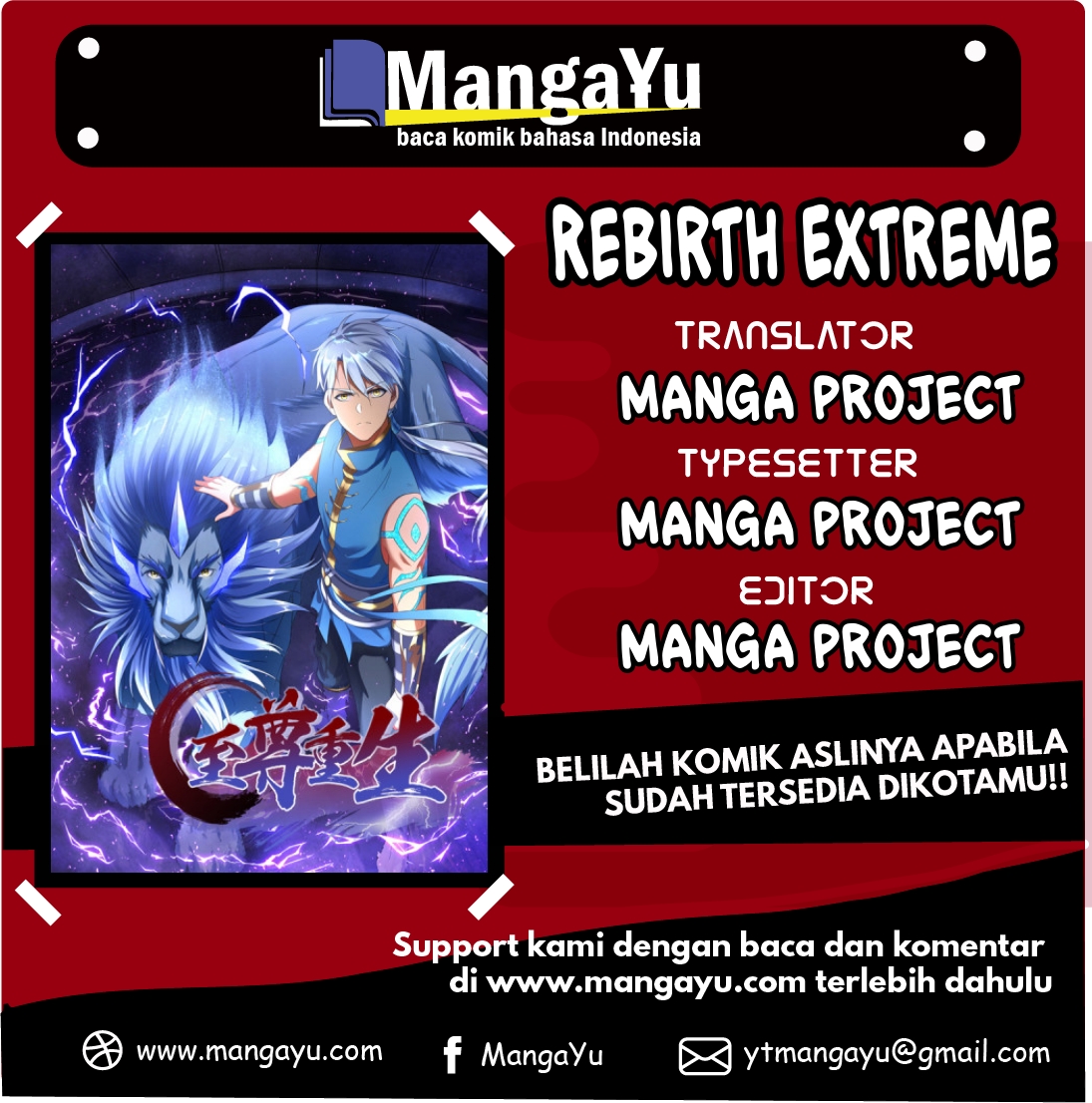 rebirth-extreme - Chapter: 29