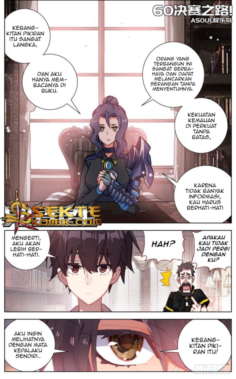 different-kings - Chapter: 60