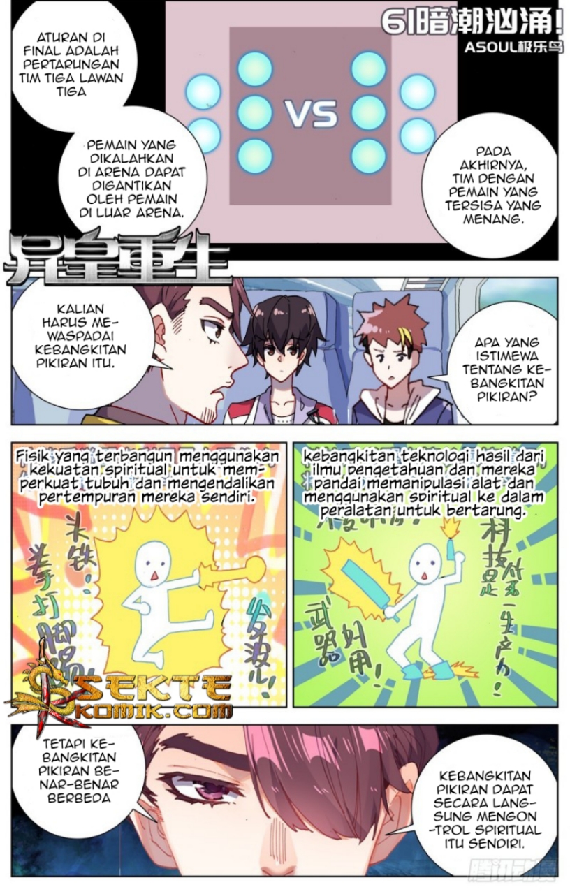 different-kings - Chapter: 61