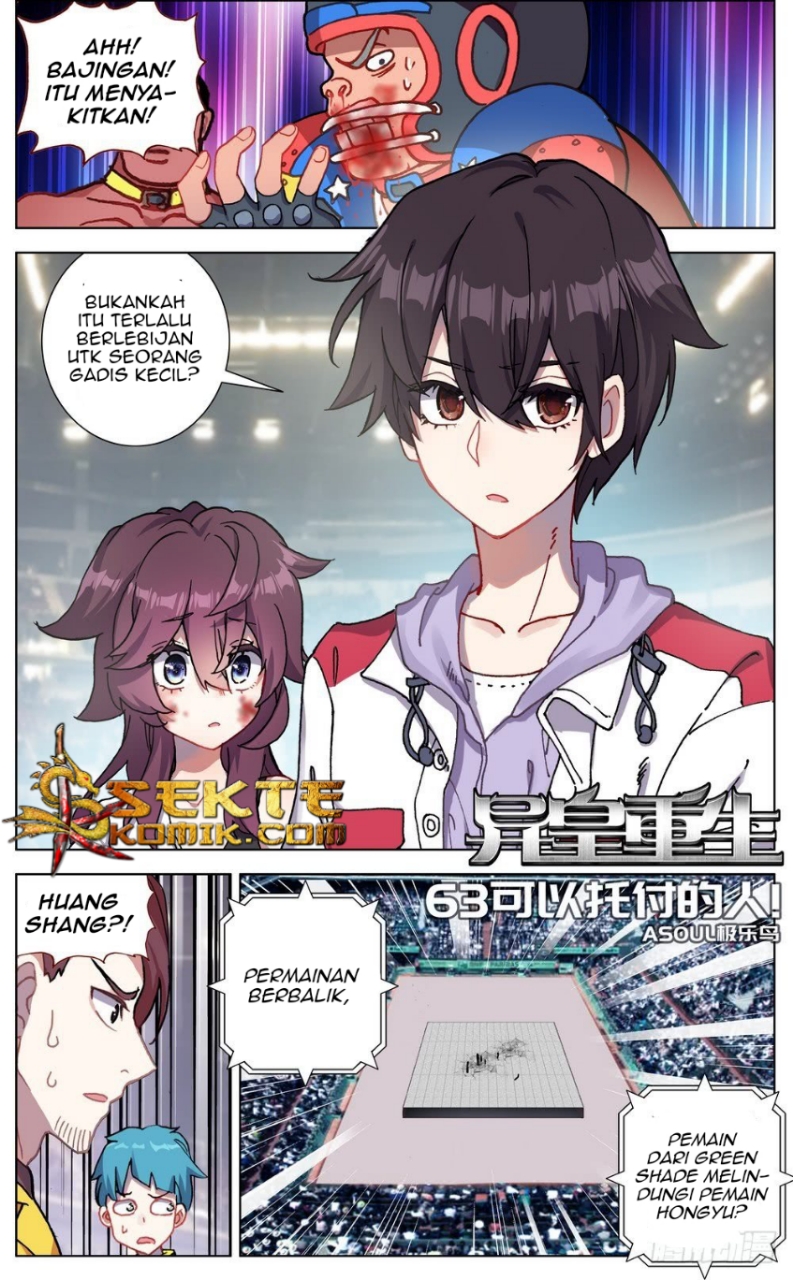 different-kings - Chapter: 63