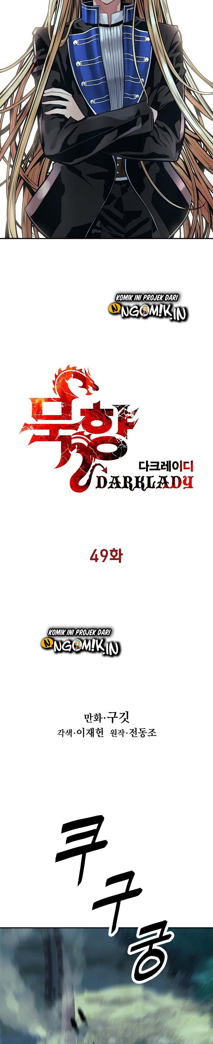 mookhyang-dark-lady - Chapter: 49