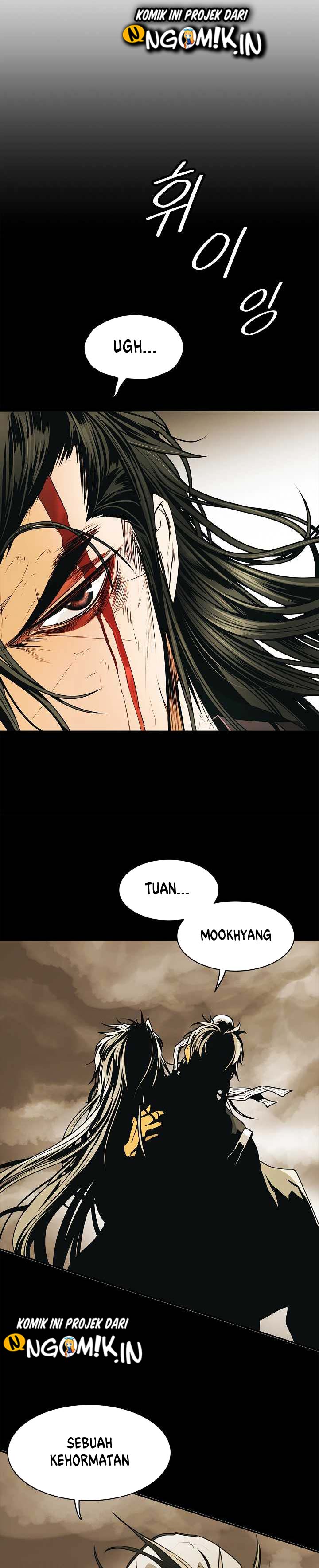 mookhyang-dark-lady - Chapter: 51