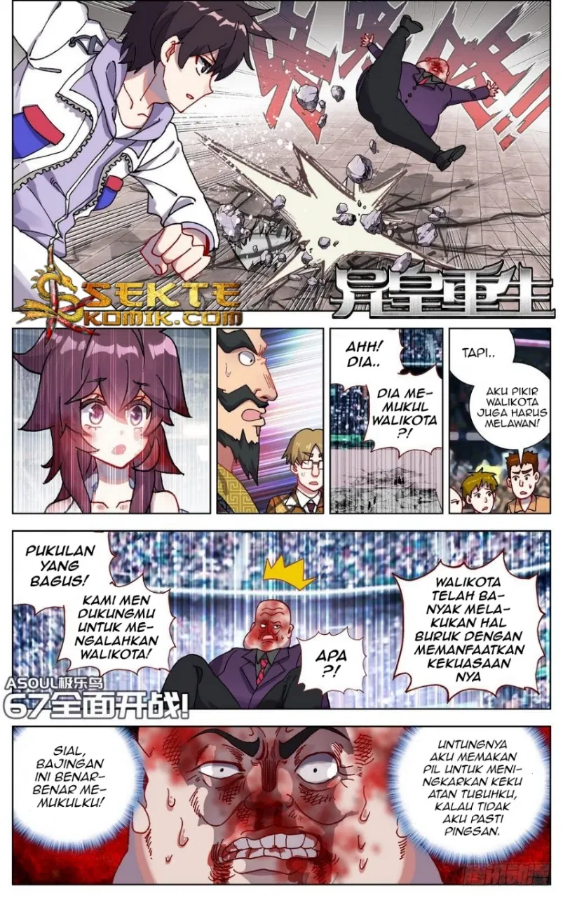 different-kings - Chapter: 67