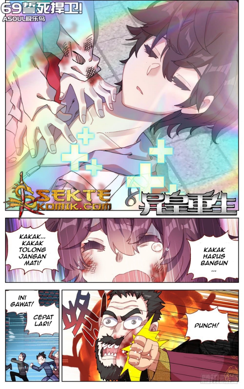 different-kings - Chapter: 69