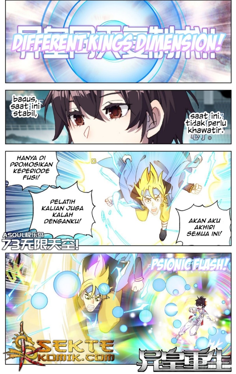 different-kings - Chapter: 73