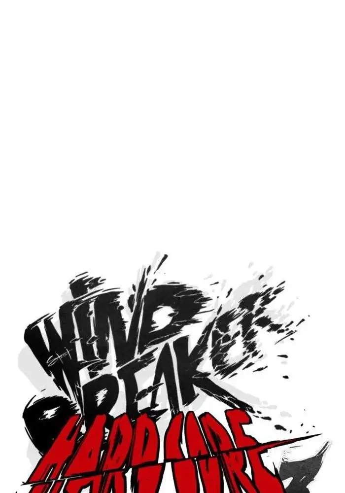 wind-breaker - Chapter: 288