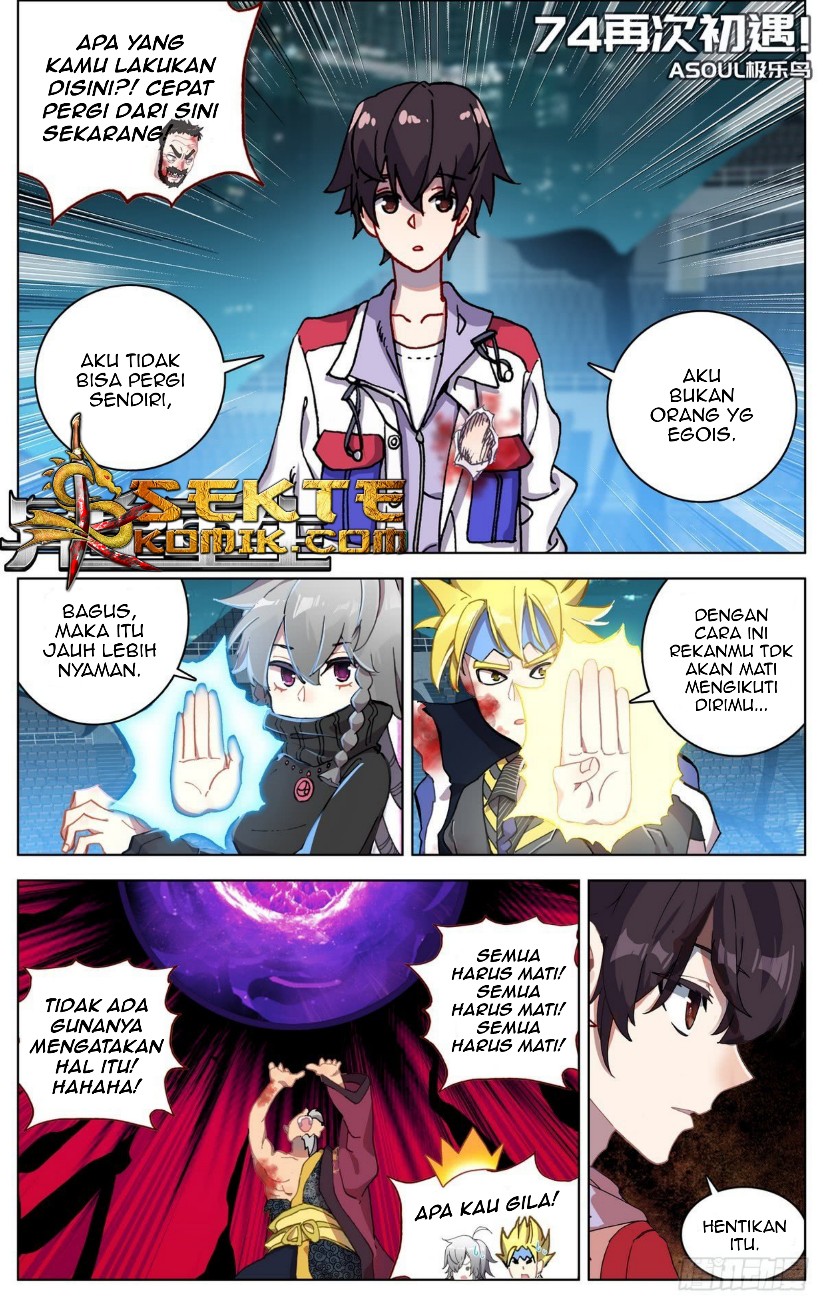 different-kings - Chapter: 74
