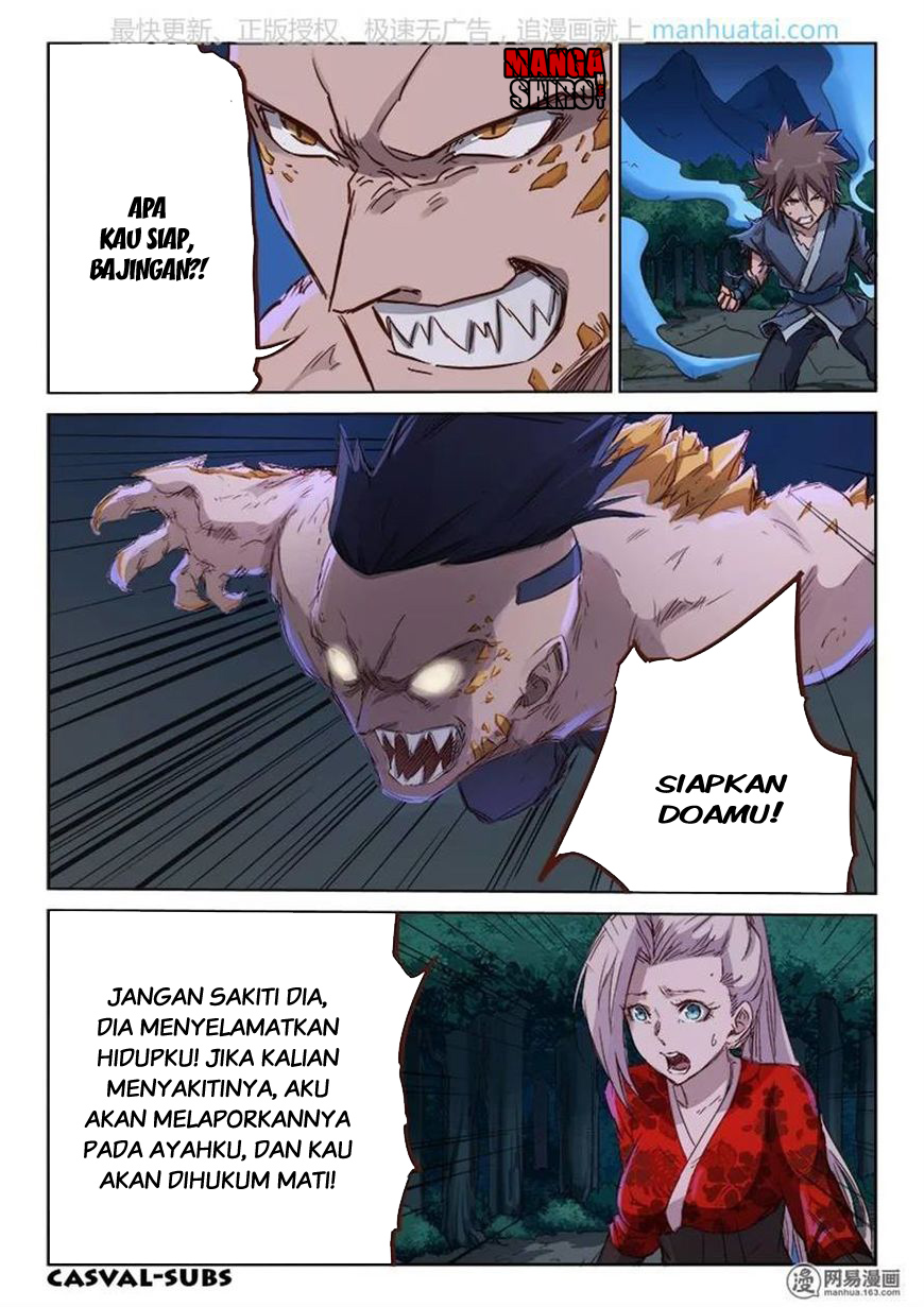 star-martial-god-technique - Chapter: 70