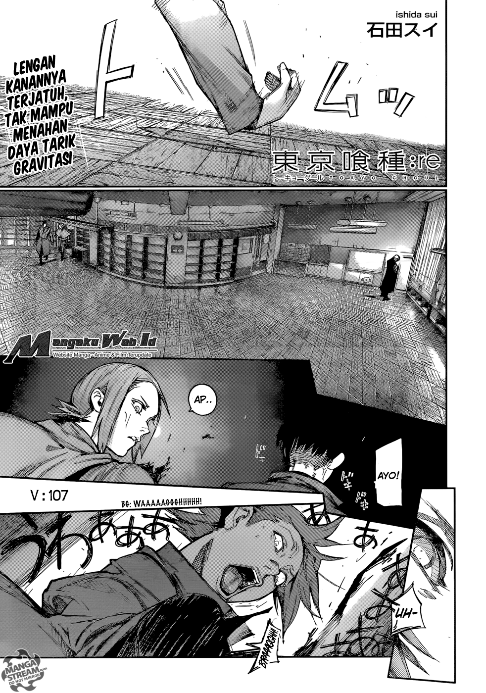 tokyo-ghoulre - Chapter: 107