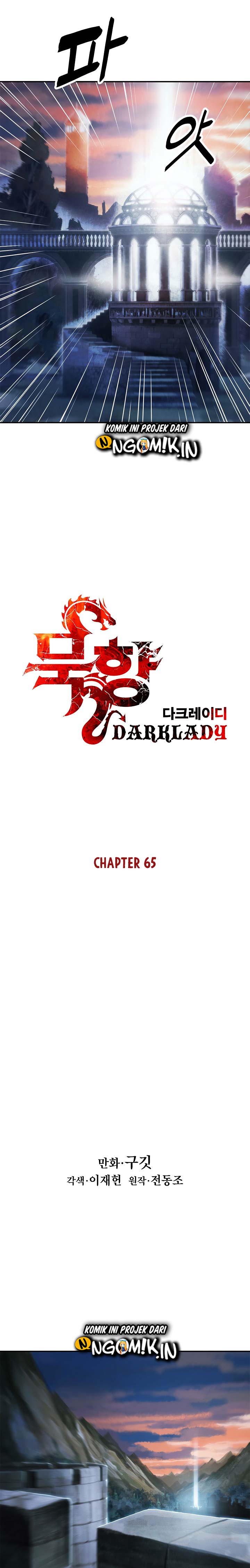 mookhyang-dark-lady - Chapter: 65