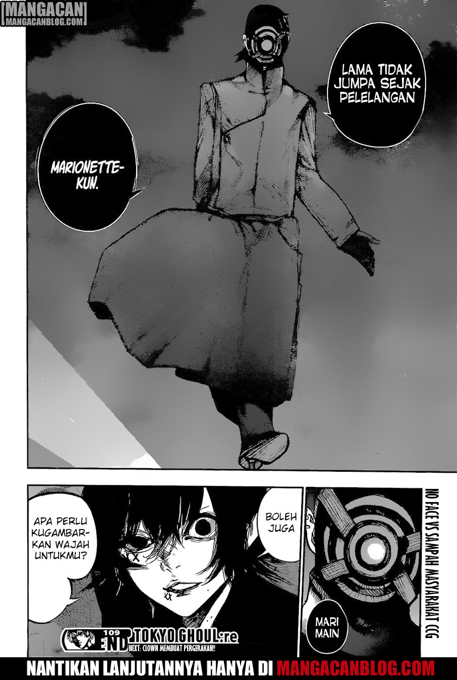 tokyo-ghoulre - Chapter: 109