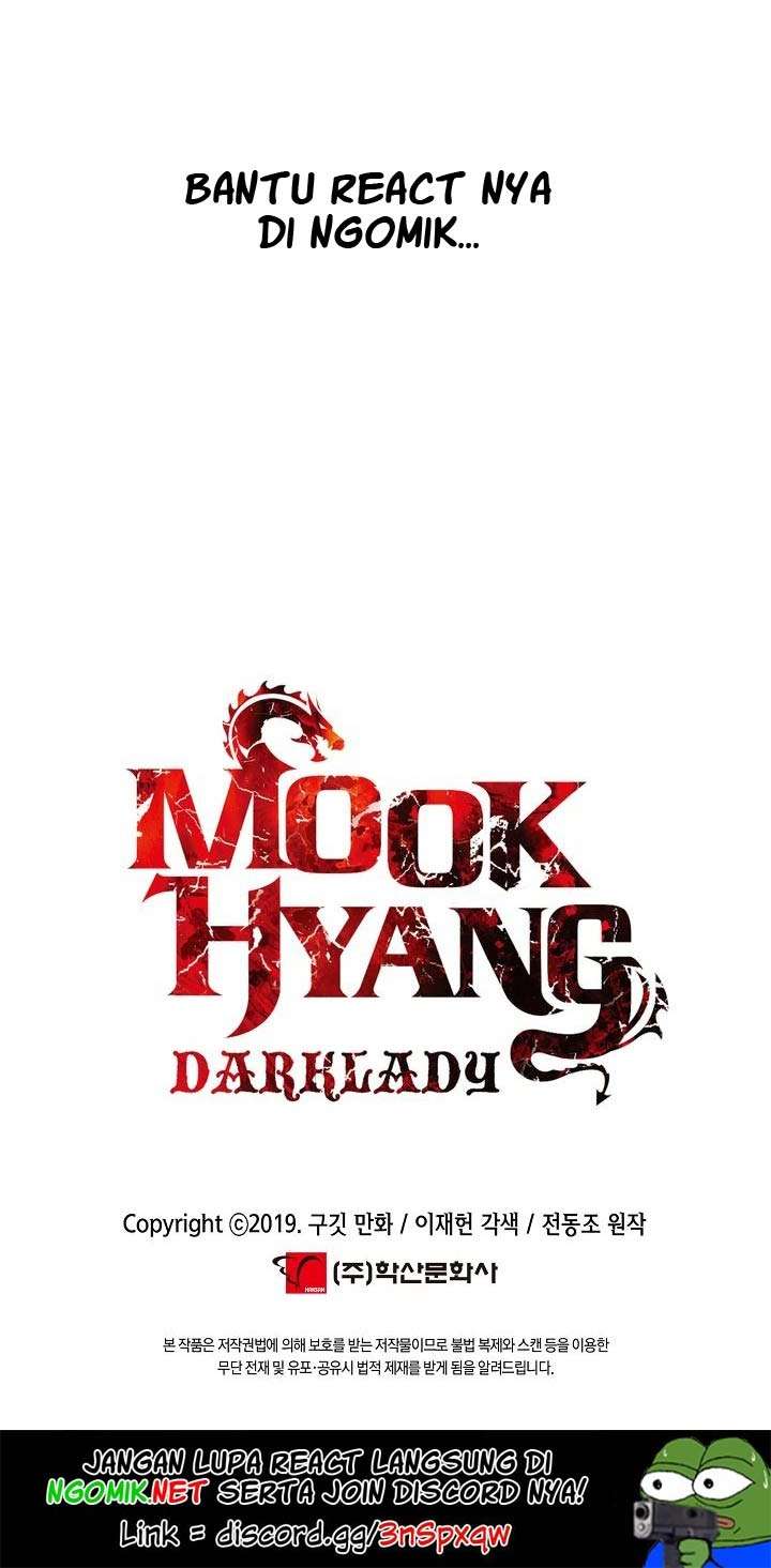 mookhyang-dark-lady - Chapter: 75