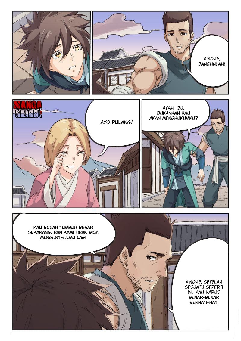 star-martial-god-technique - Chapter: 84