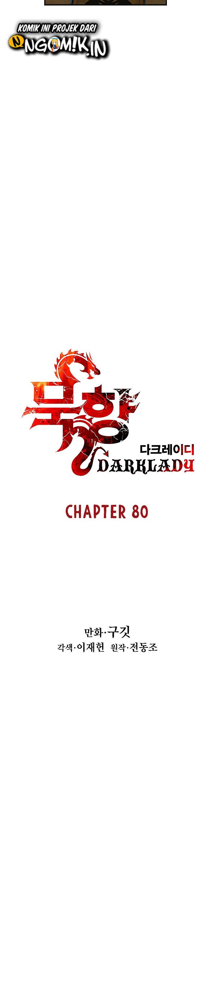 mookhyang-dark-lady - Chapter: 80