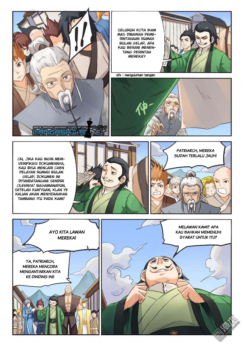 star-martial-god-technique - Chapter: 88