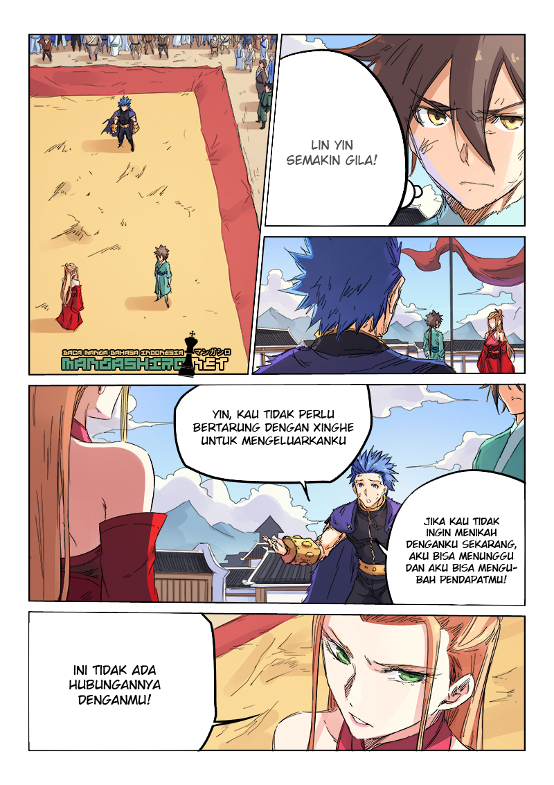 star-martial-god-technique - Chapter: 105