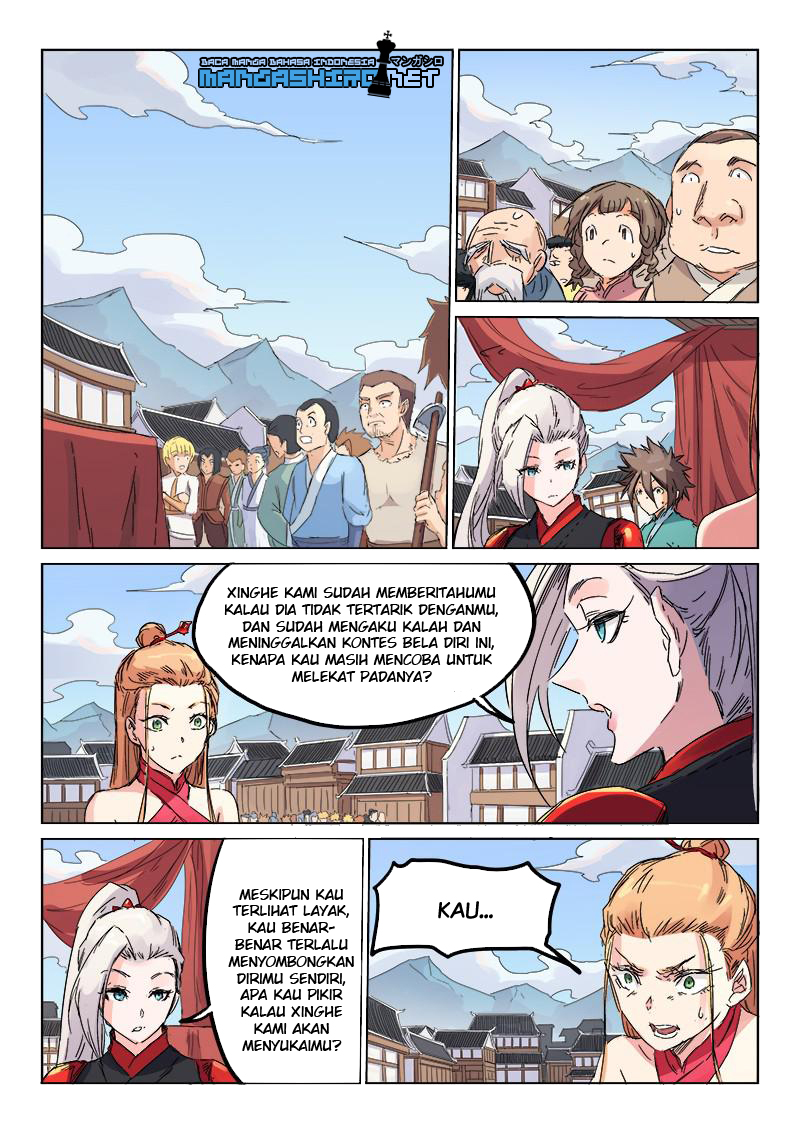 star-martial-god-technique - Chapter: 106