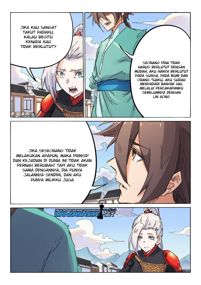 star-martial-god-technique - Chapter: 106