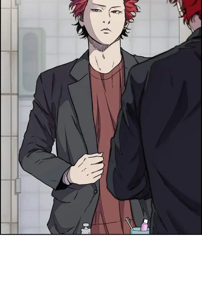 wind-breaker - Chapter: 278