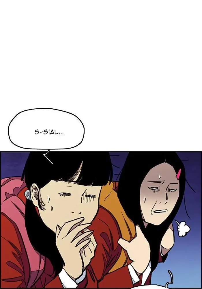 wind-breaker - Chapter: 278