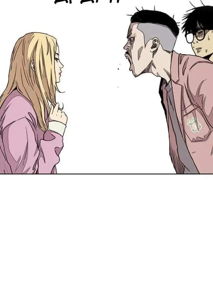 wind-breaker - Chapter: 278
