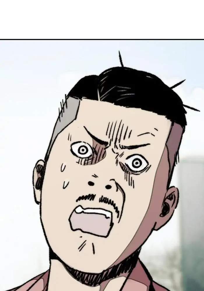 wind-breaker - Chapter: 278