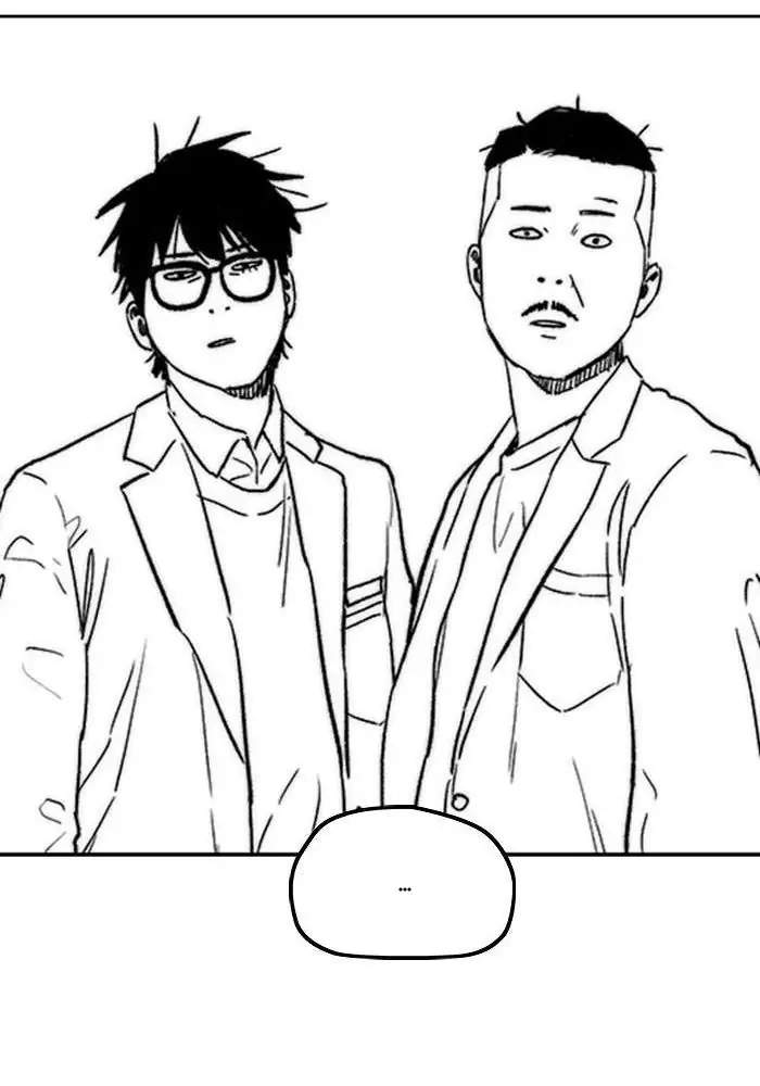 wind-breaker - Chapter: 278