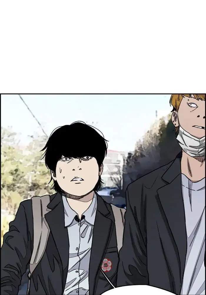 wind-breaker - Chapter: 278