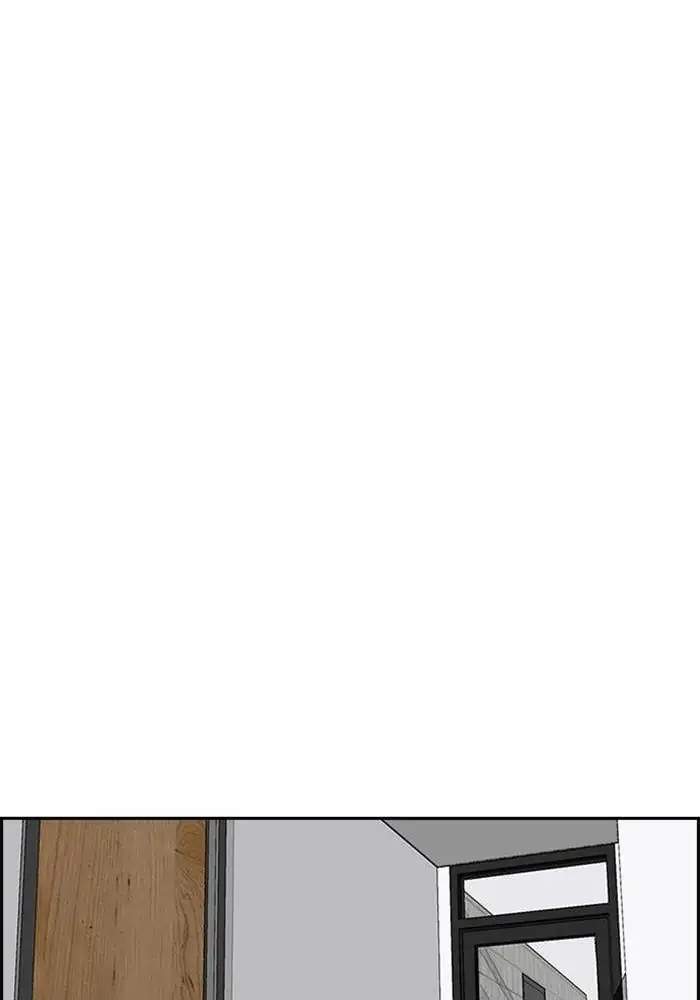 wind-breaker - Chapter: 278