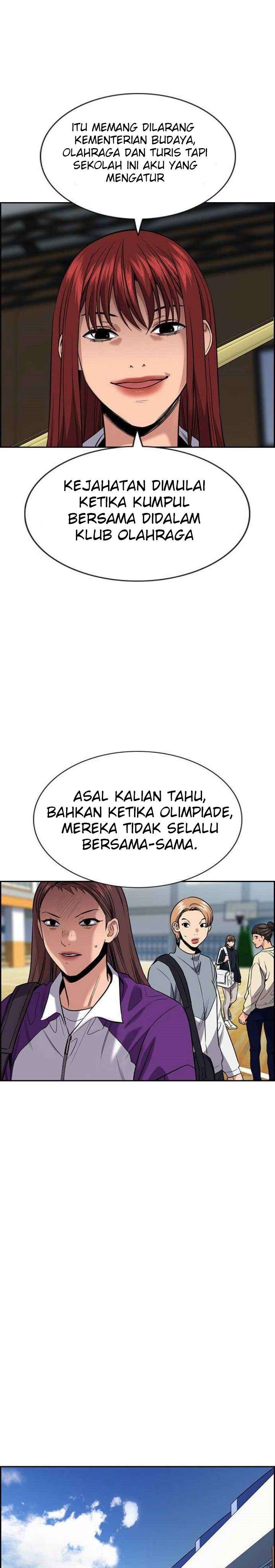 true-education - Chapter: 38