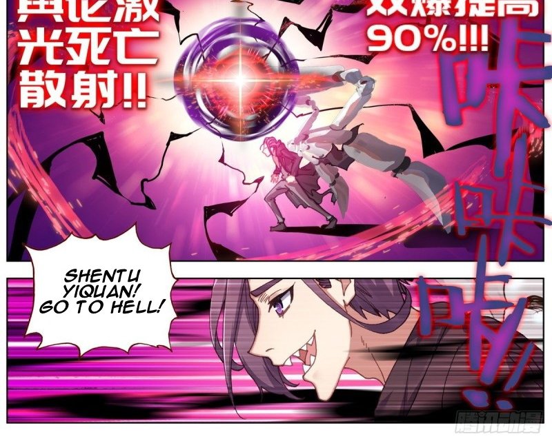 different-kings - Chapter: 129